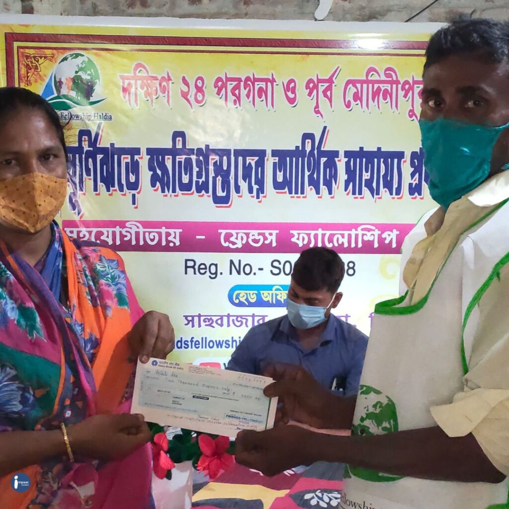 Crowdfunding-Benefits-Impaac-Foundation-non-profit-Haldia-WestBengal-AshakiranWorld-HaldiaEurekaSportsandCulturalWelfareSociety-FriendsFellowship-KalaynsreMahilaSamity-HaldiaDevelopmentAuthority-BharatSevaMission-BipannaBandhu-StudyLineWelfareAssociation-BaruttarhinglyAmraSabaiClub-DengFoundationMariam